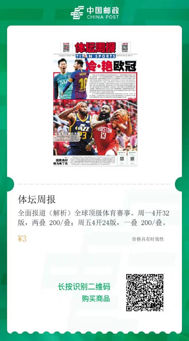 c9d587c5bc849cd10feb95f7bb4e7f6.jpg